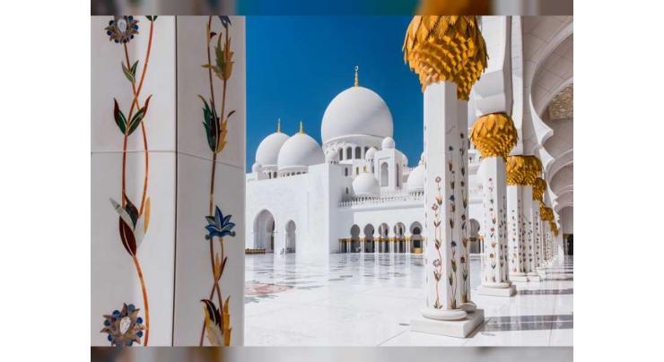 Sheikh Zayed Grand Mosque Centre issues new Hijri Calendar