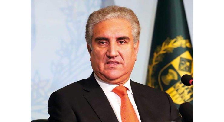 Material support forDassu attack came from the said NDS-RAW nexus: Foreign Minister Qureshi