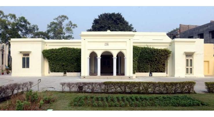 Iqbal Museum decorated with buntings on 75th Independence Day
