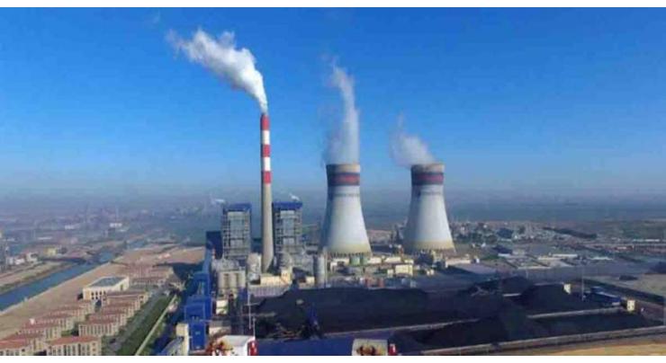 Minister reviews IPPs of Thar Coal Power Project

