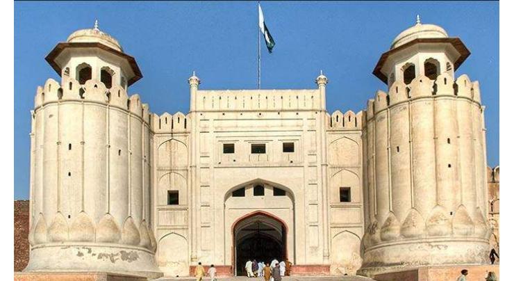 Ceremony held at Lahore Fort on I'Day
