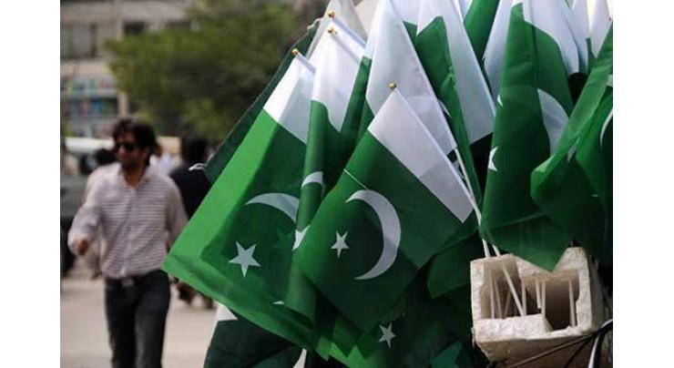 Independence Day celebrated in KP with national zeal
