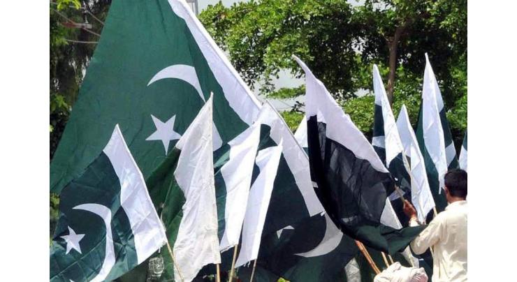 Independence Day celebrated with enthusiasm, fervour in Balochistan
