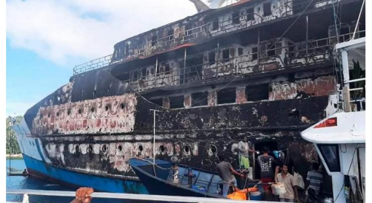 Ship catches fire in central Indonesia, all passengers rescued
