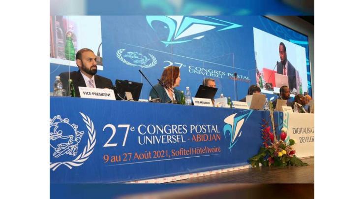 UAE participates in 27th Universal Postal Congress in Abidjan