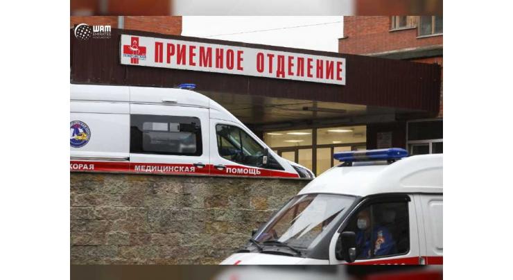 Russia reports 791 COVID-19 deaths, 21,058 new cases
