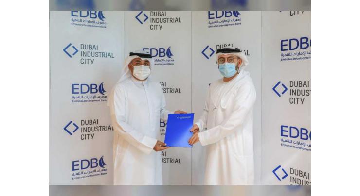 Dubai Industrial City, Emirates Development Bank sign agreement to boost manufacturing, industrial growth