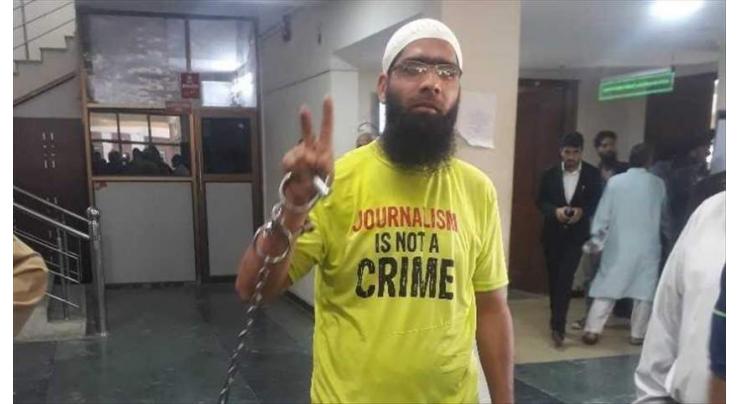Under-trial Kashmiri journalist Aasif sultan completes 3 years in jail
