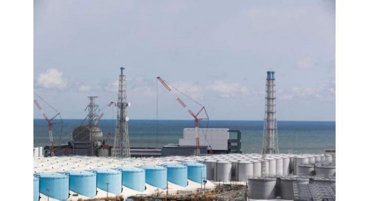 Fukushima Plant's Operator Unveils Blueprint of Tunnel to Dump Treated Water in Ocean