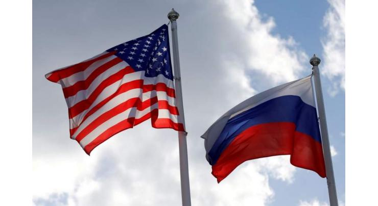 Russia, US Establish Communication Mechanism on Afghanistan - Kremlin