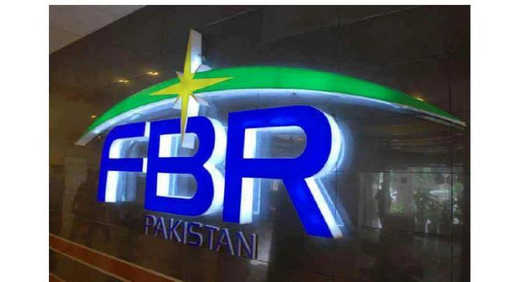 Shafique Ahmad appointed as Chief FBR
