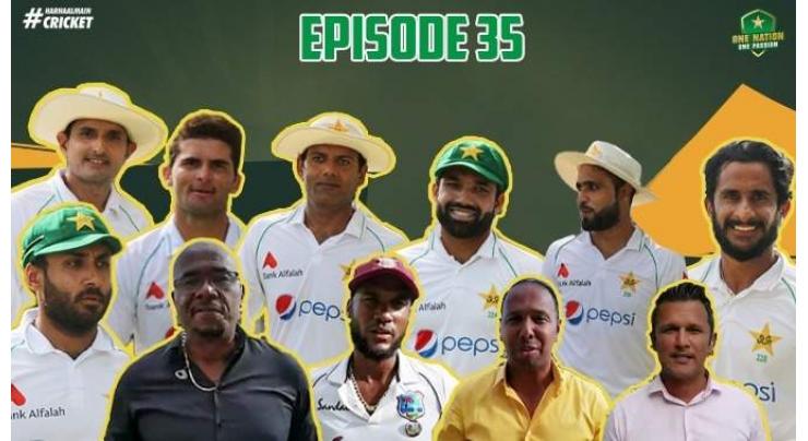 PCB's 35th episode is out now
