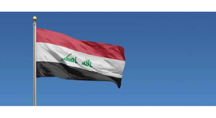Iraq May Postpone Snap Parliamentary Elections Until April - Lawmaker