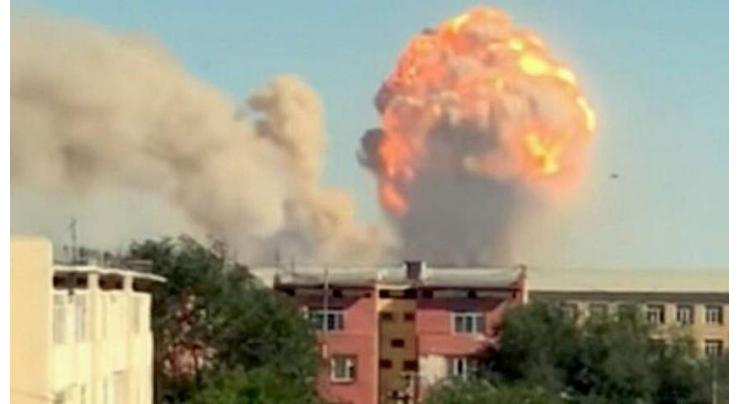 4 dead, dozens injured in Kazakhstan arms depot blast
