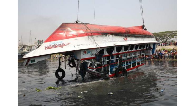 19 killed in Bangladesh boat accident

