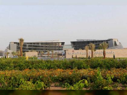 جامعة الإمارات تطرح 5 برامج للدكتوراه في كلية التربية