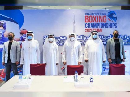 الاتحاد الآسيوي للملاكمة: الإمارات جاهزة لتنظيم أكبر بطولة للشباب والناشئين في آسيا والشرق الأوسط