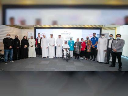 شراكة استراتيجية بين الأولمبياد الخاص الإماراتي و نظيره الكويتي استعدادا لـ &quot; ألعاب كازان 2022&quot;