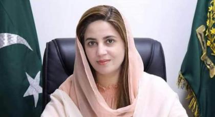 Govt advancing to achieve target of 10 bln tree plantation as 1 bln target completed: Zartaj Gul
