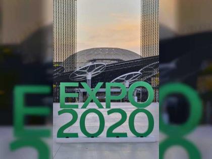 في استطلاع عالمي لإكسبو 2020 دبي .. العالم بحاجة إلى الاتحاد والتعاون أكثر لمواجهة التحديات الكبرى