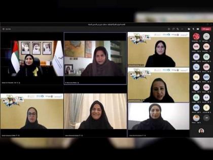 ‎&quot;التنمية الأسرية&quot; تنظم ملتقى حواريا احتفالا بيوم المرأة الإماراتية
