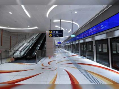 &quot;طرق دبي&quot; تفتتح محطة مترو عقارات جميرا للجولف بعد غد