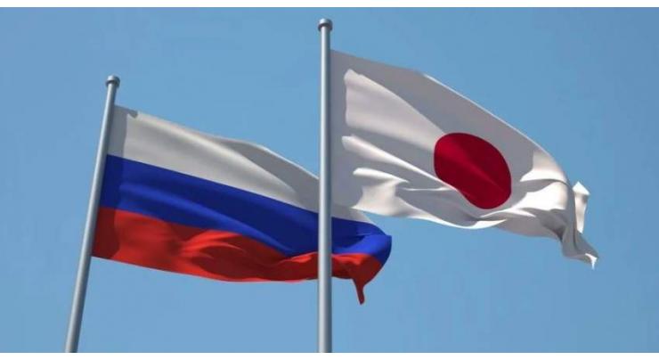 Japan, Russia to Sign Documents on Joint Projects at EEF - Ambassador