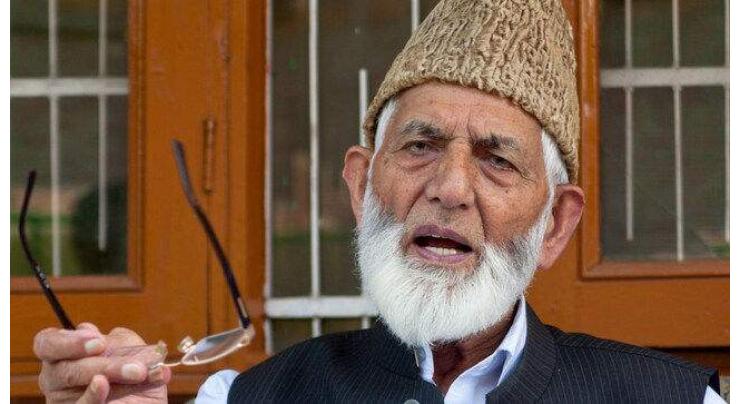 Ziaullah Langu expresses sorrow on demise of Syed Ali Shah Geelani
