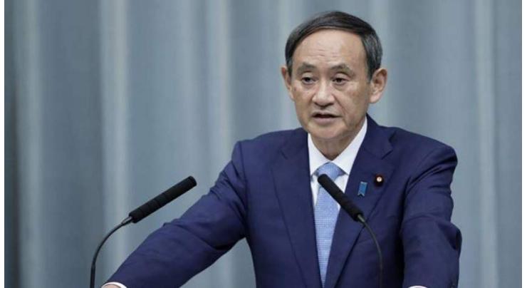 Opposition Blasts Japanese Prime Minister for Decision to Step Down
