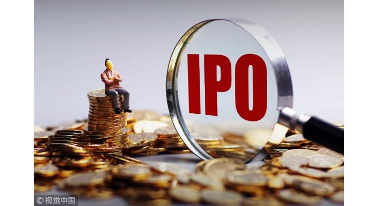 China approves one new IPO application
