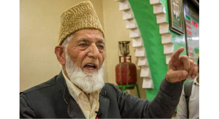 Ex AJK President, others pay homage to Kashmiri resistance leader Ali Geelani :

