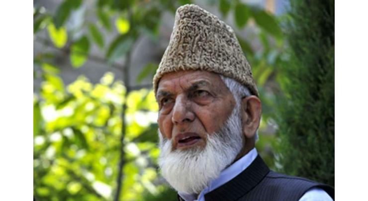 AJK Cabinet remembers Syed Ali Gillani with rich tributes
