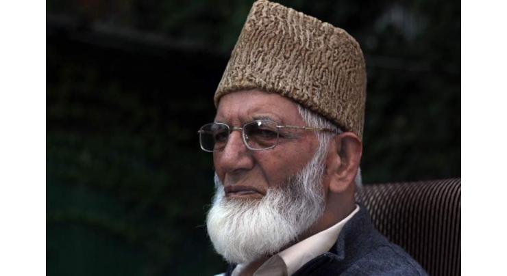 AJK legislative Assembly pays tributes to Syed Ali Geelani, condemns funeral restrictions of Indian troops
