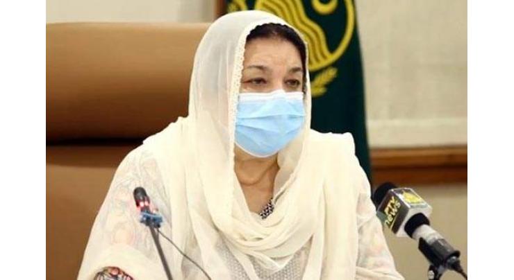 Dr Yasmin assures strict action over stents scam in PIC

