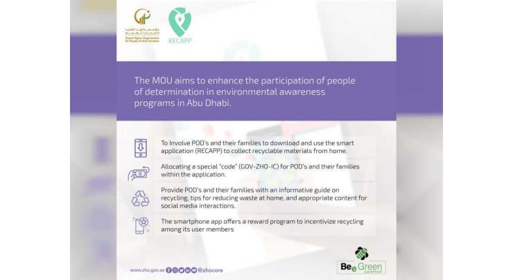 Zayed Higher Organisation to participate in Veolia Middle East&#039;s awareness programmes