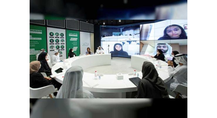 UAE Government Development and the Future Office launched the &#039;Futureneers&#039; initiative