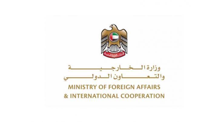 UAE welcomes 41 Afghans on humanitarian grounds