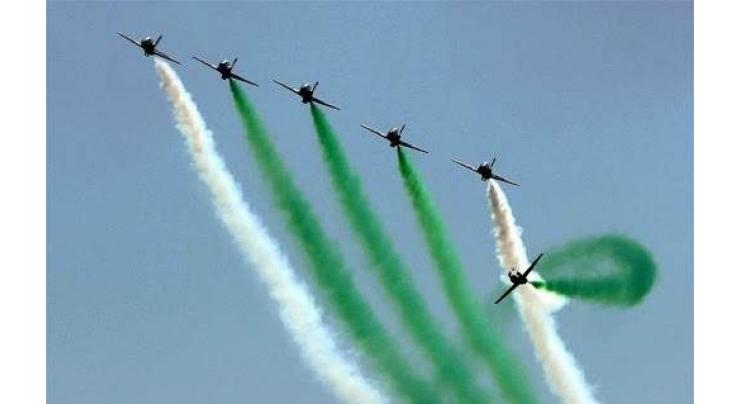 AJK observes Defence & Martyrs' Day with renewed fabulous zest
