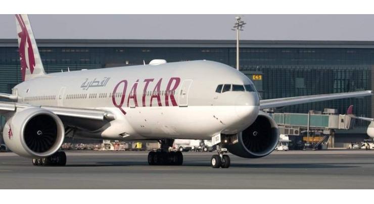 Qatar envoy says Gaza aid to flow soon
