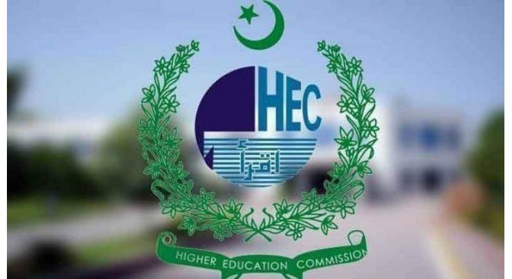HEC asked to ensure private institutions not allowed to decide fate of students
