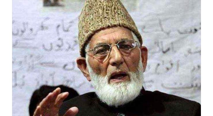 Syed Ali Geelani epitome of Kashmir freedom struggle: Speakers
