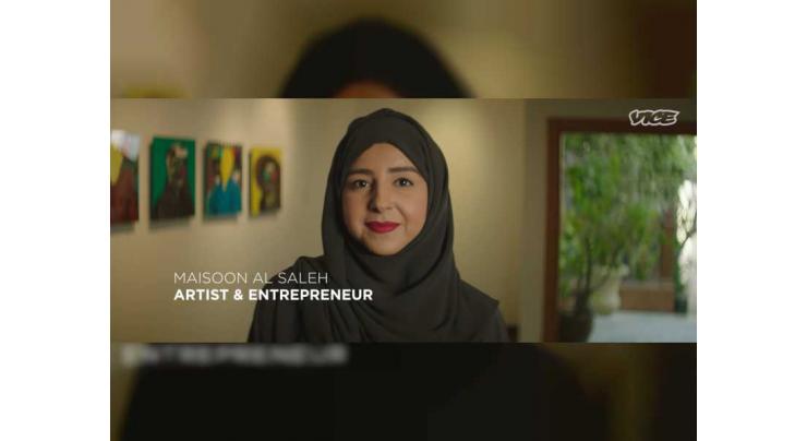 UAE Government Media Office launches &#039;It’s Possible&#039; film series to reflect UAE&#039;s attractive investment environment