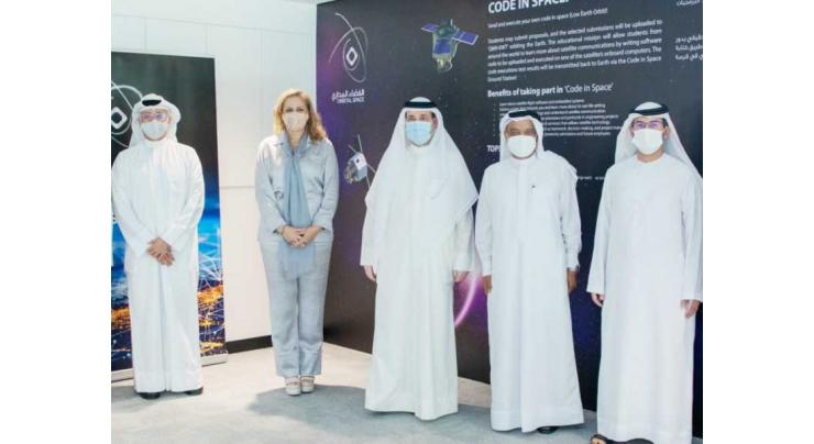 DSOA, MBRSC, and Orbital Space inaugurate earth station for educational satellites