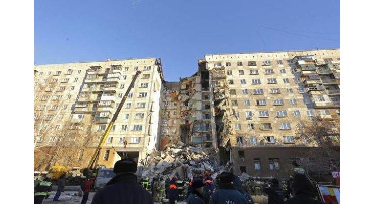 Two Killed in Highrise Gas Explosion in Moscow Region - Russian Investigative Committee