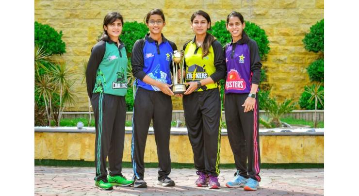 Women’s cricket season begins on Thursday with four-team Pakistan Cup