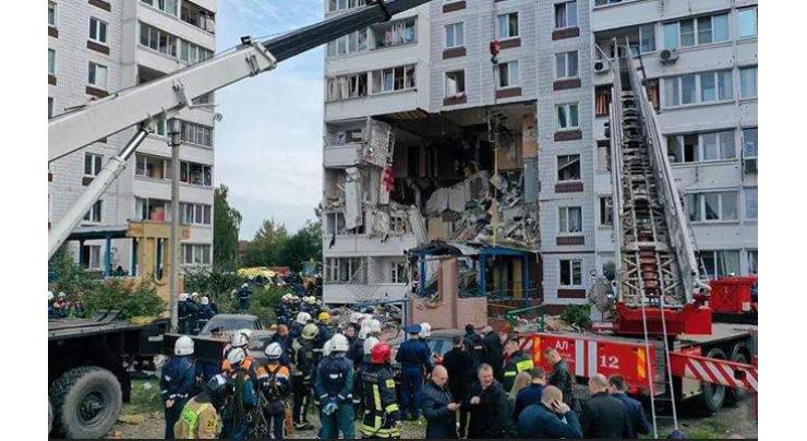 Russian Health Ministry Says 1 Person Killed, 9 Injured in Noginsk Gas Explosion