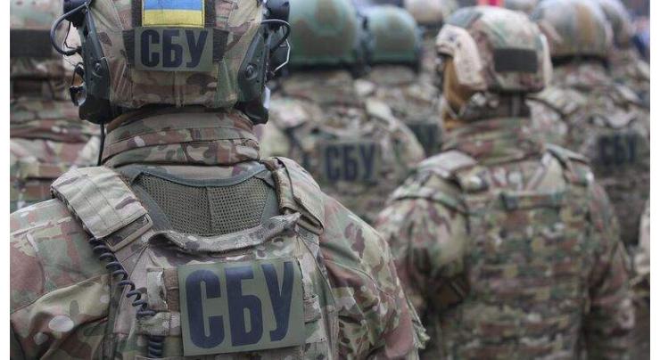 Russia's FSB Confirms CIA Role in Kiev's 2020 Operation to Detain 33 Russians in Belarus
