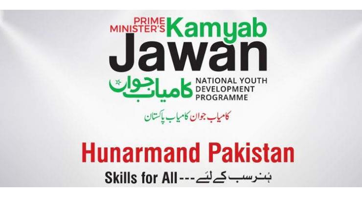 Govt imparts training courses to 95,710 youth under Hunarmand Pakistan scheme
