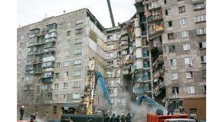 Death Toll From Gas Explosion in Moscow Region Rises to 7 - Emergencies