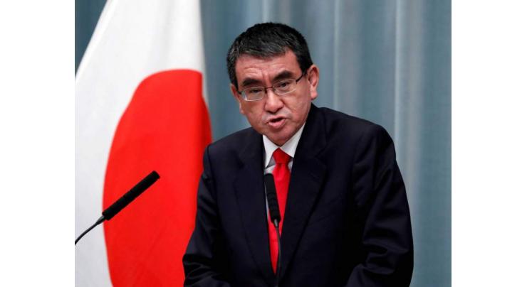 Japan's Ex-Defense Minister Taro Kono Plans to Bid for Ruling Party Leadership - Reports